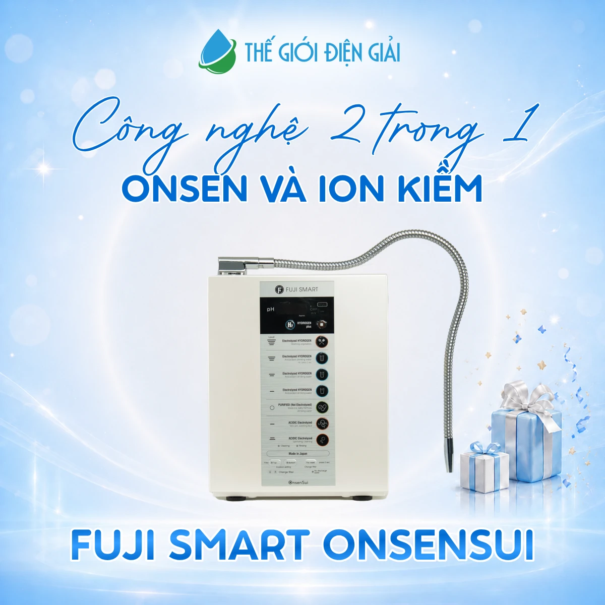 fuji-smart-onsensui