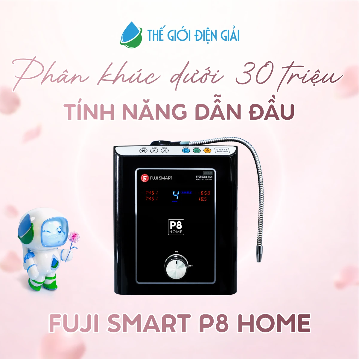 fuji-smart-p8-home