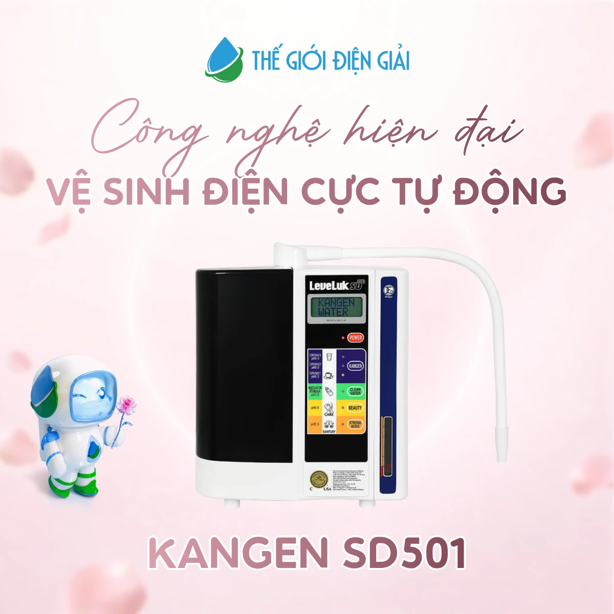 kangen-sd501
