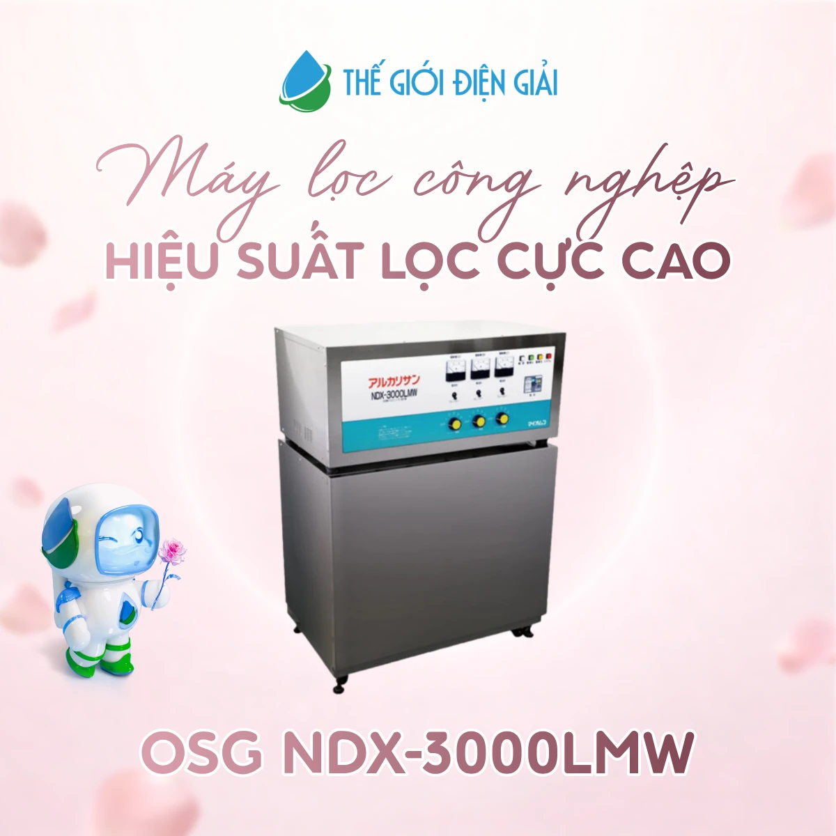 osg-ndx-3000lmw