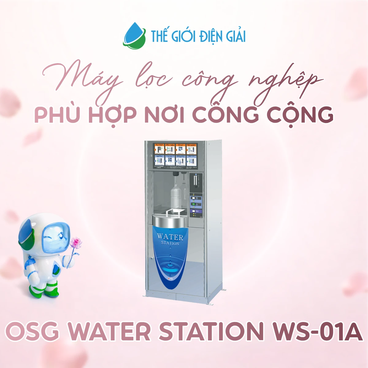 osg-water-station-ws-01a
