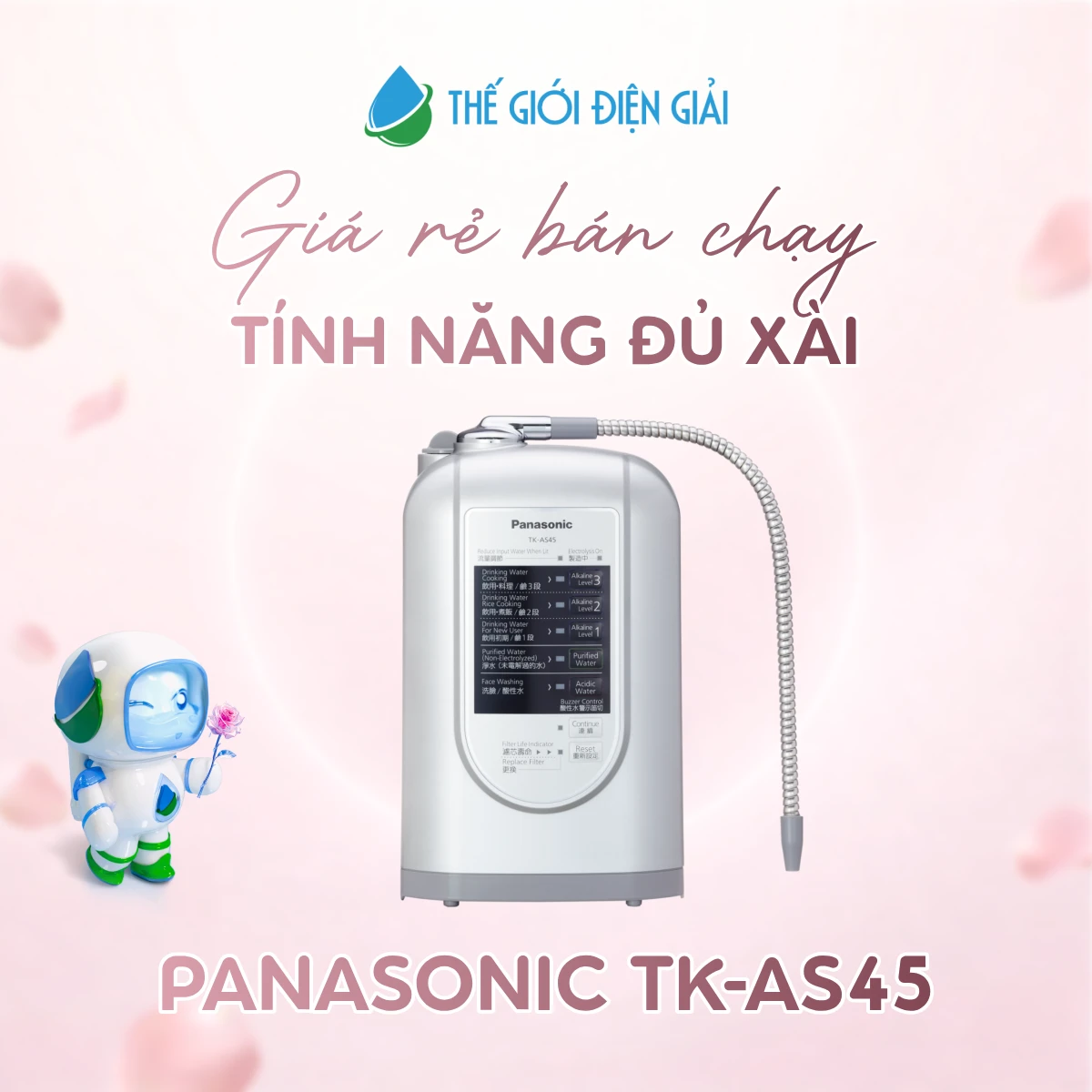 panasonic-tk-as45